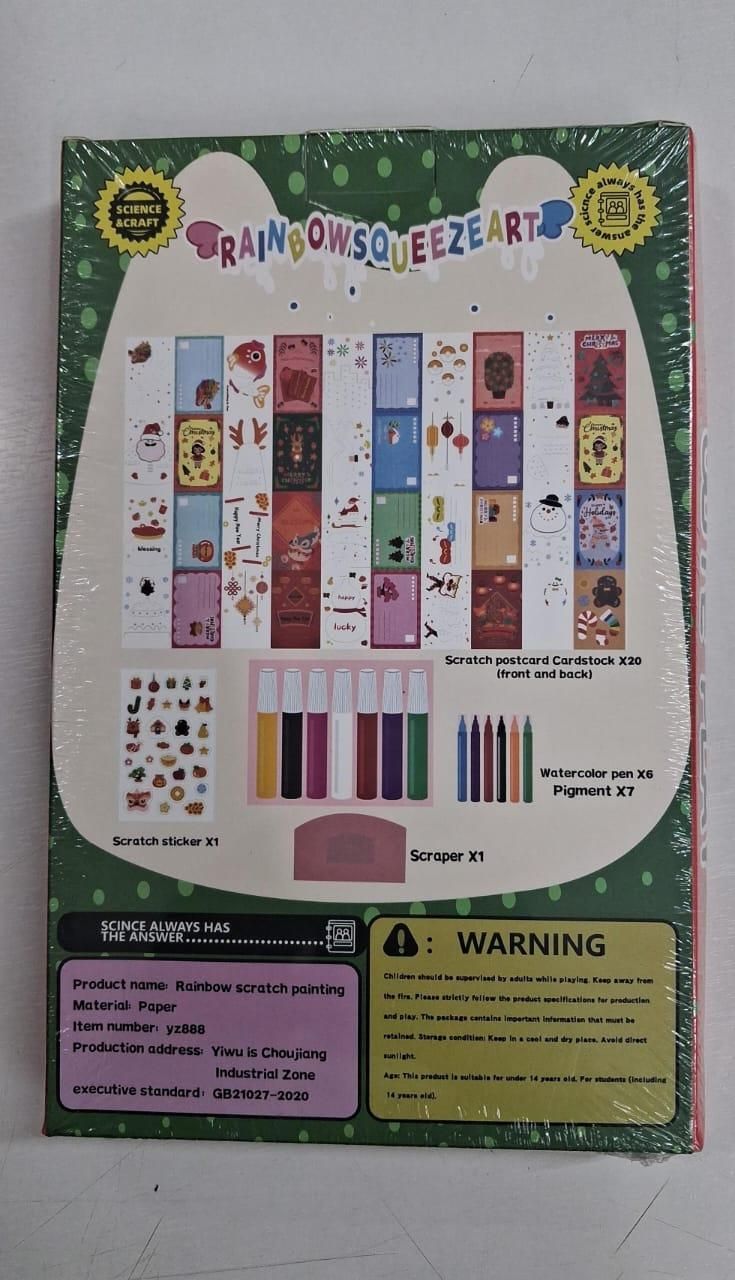 रेनबो डॉट पेंटिंग आर्ट किट (105 पीस / 3 बॉक्स)