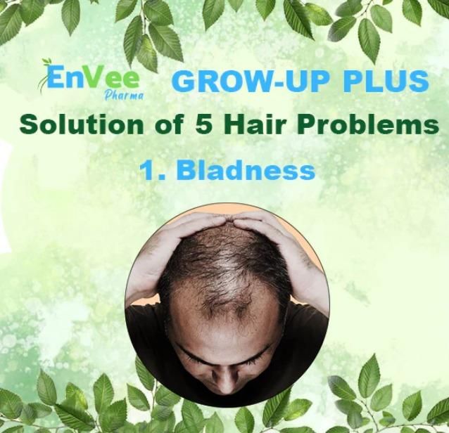 ग्रो अप हेयर ऑयल 120ML(1 का पैक)