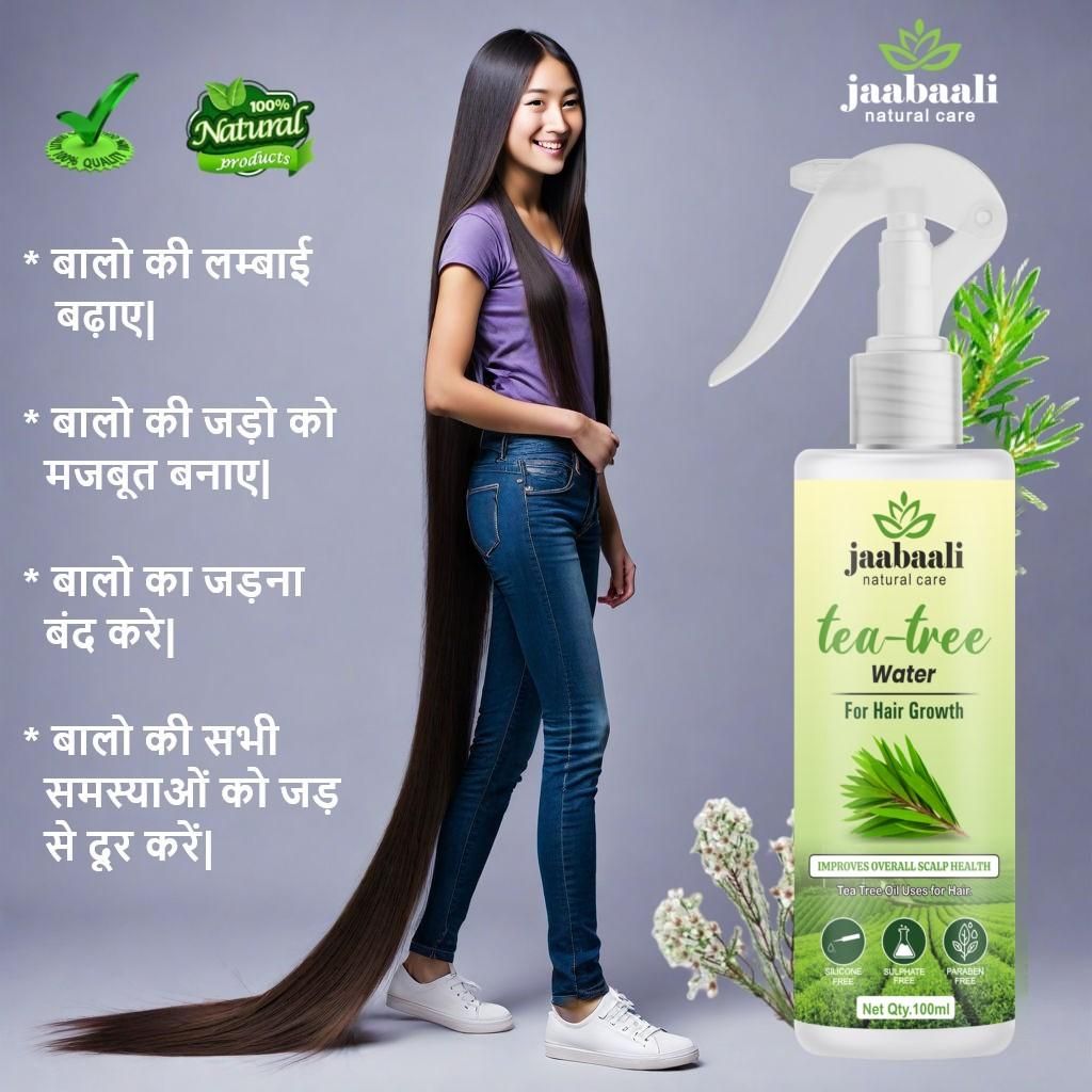 बालों के विकास के लिए टी ट्री वाटर 100ml